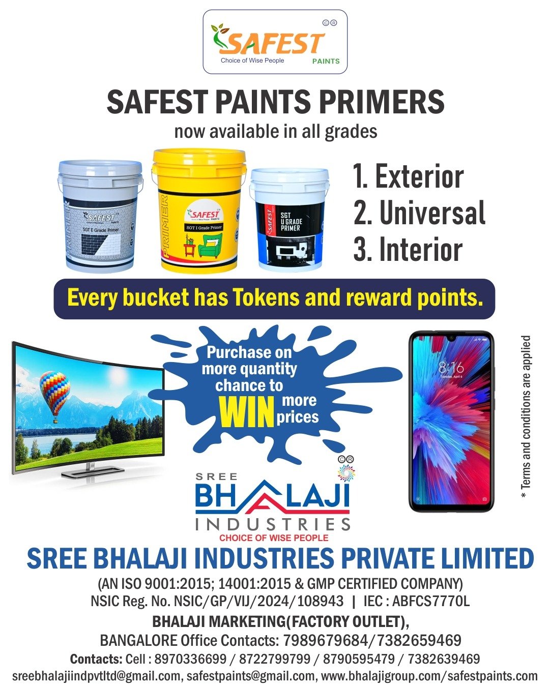 Sree Bhalaji Industries Private Limited